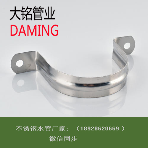 深夜18禁下载騎馬卡