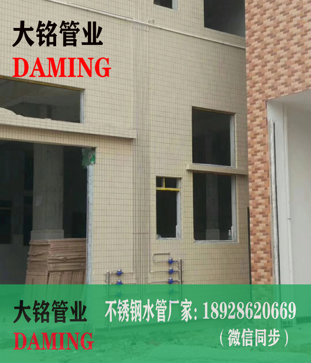 深夜18禁下载分水器