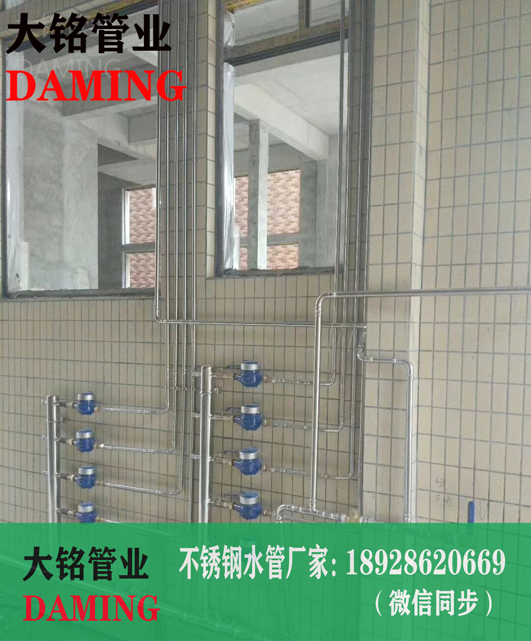 深夜18禁下载分水器