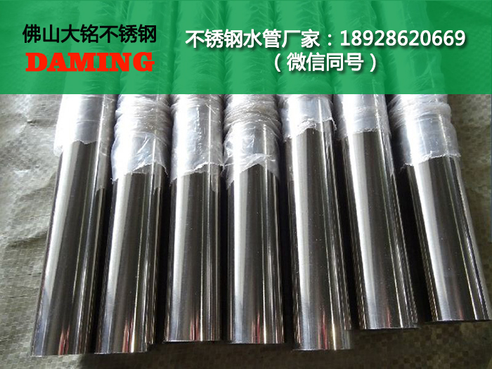 316薄壁深夜18禁下载管
