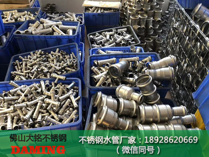 深夜18禁下载承插焊成人深夜直播APP