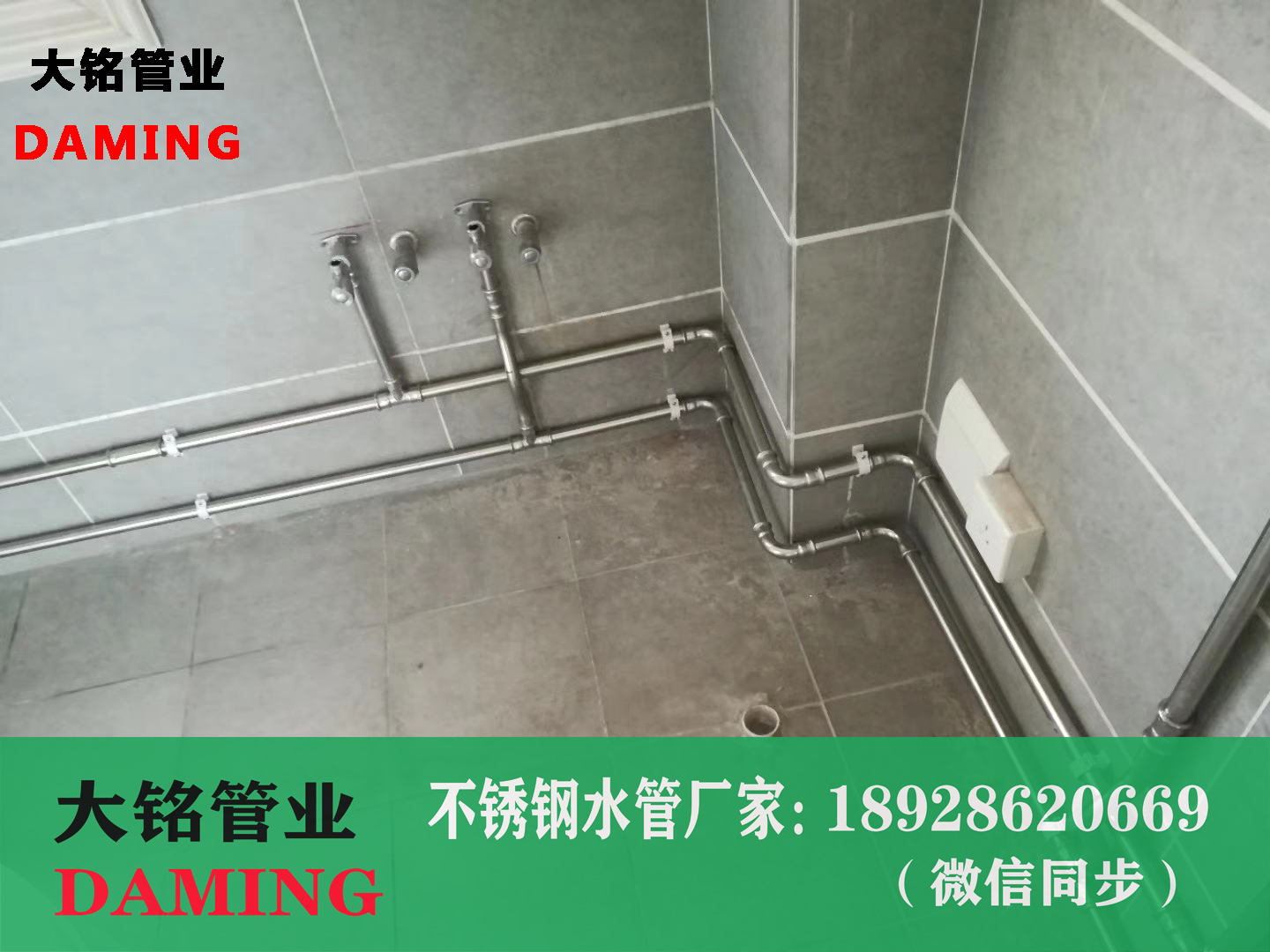 316深夜18禁下载自來水管
