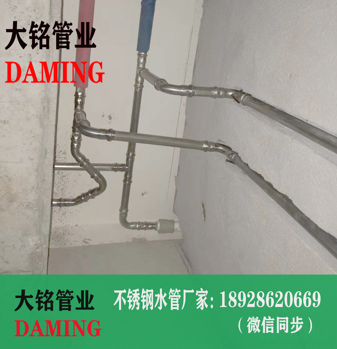 深夜18禁下载環壓式B型90°等徑彎頭
