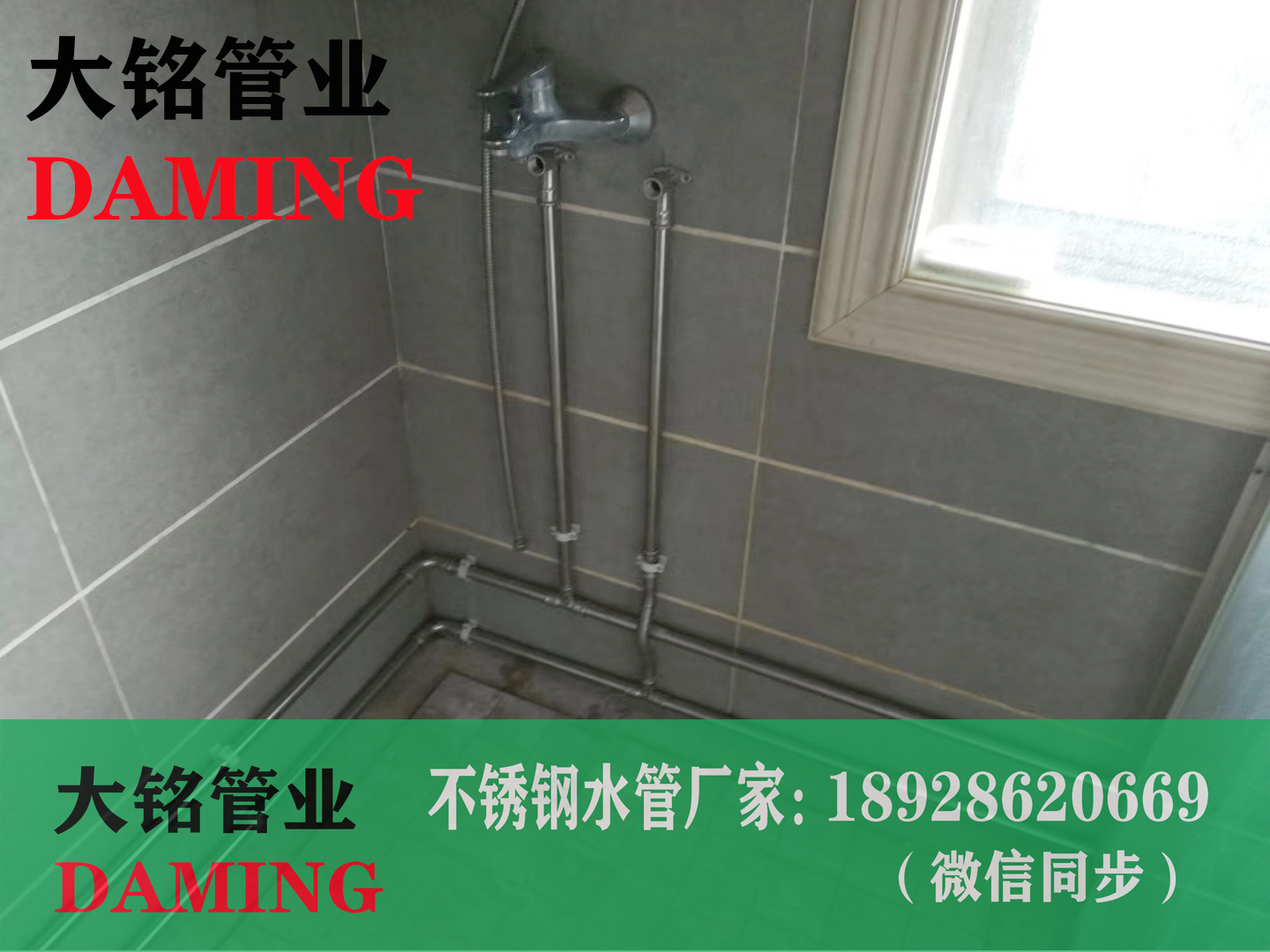 深夜18禁下载壓接管
