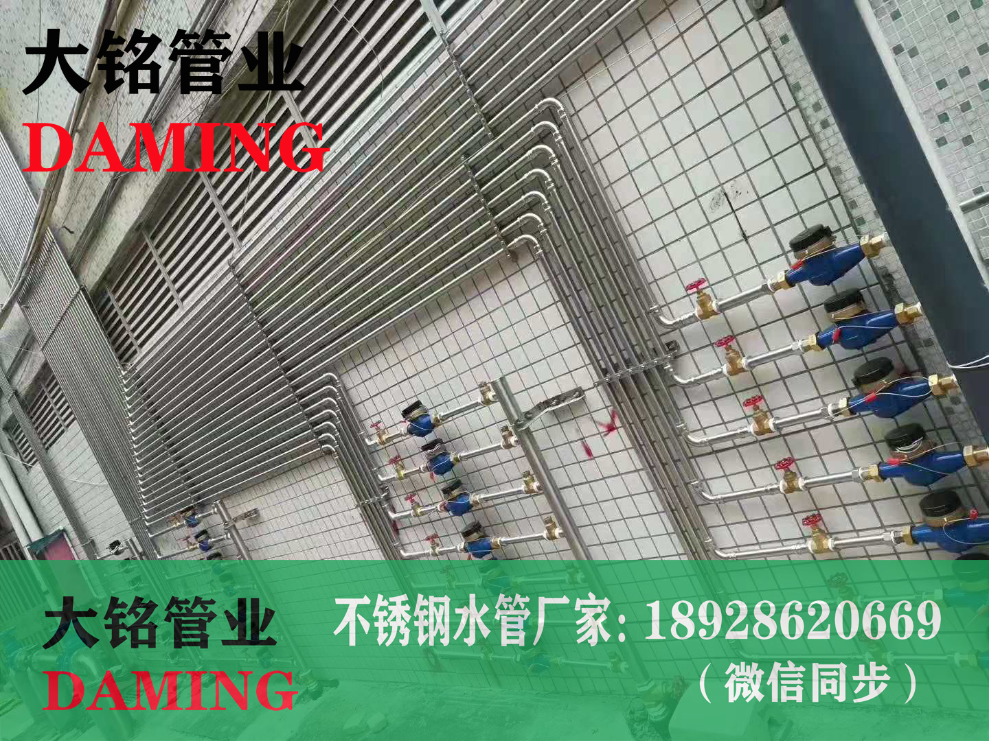 316深夜18禁下载直飲水管價格