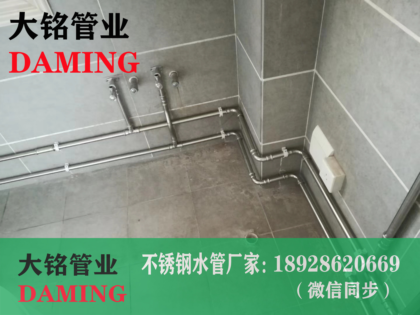 304深夜18禁下载水管