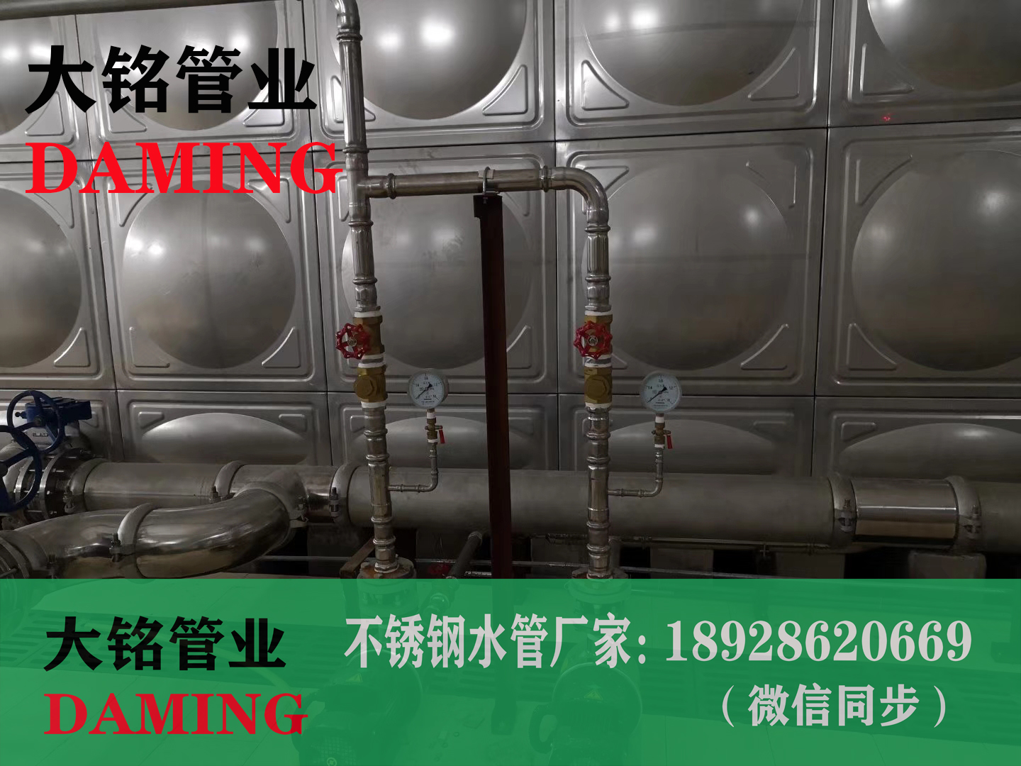 雙卡壓深夜18禁下载外絲直接接頭