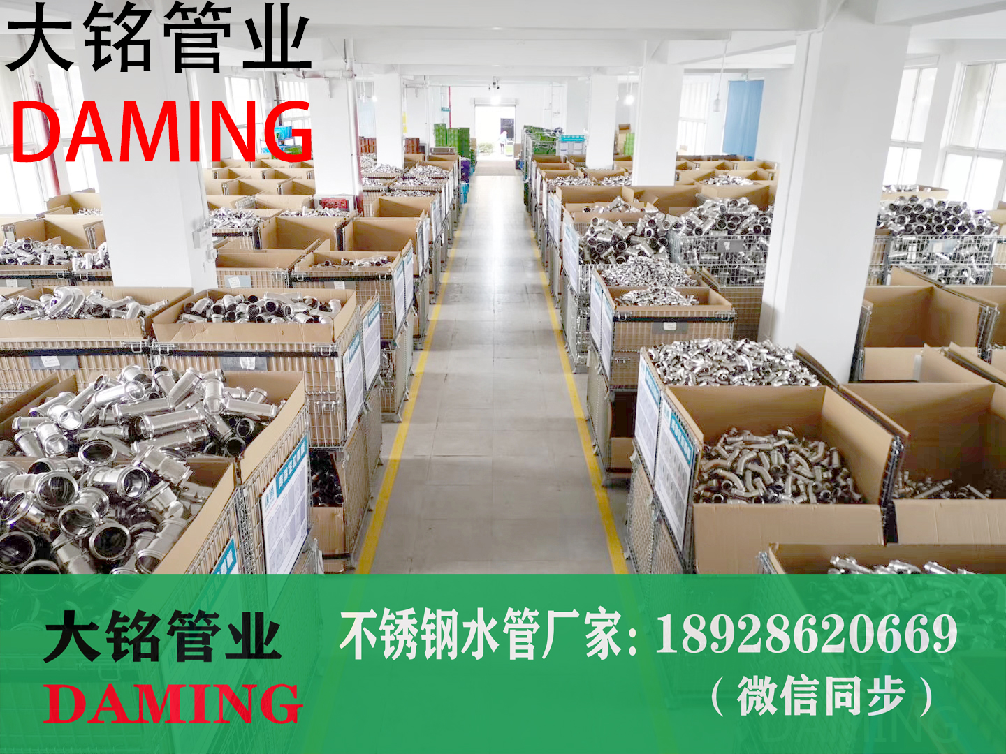 環壓深夜18禁下载等徑三通接頭