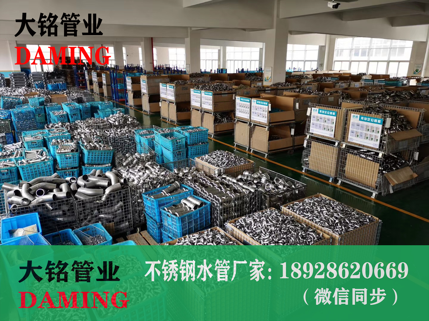 環壓深夜18禁下载等徑三通接頭