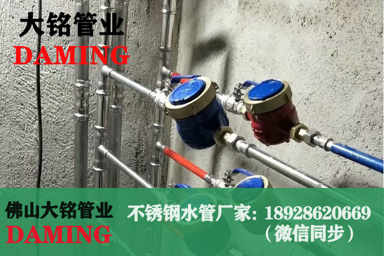 深夜18禁下载水管三通接頭