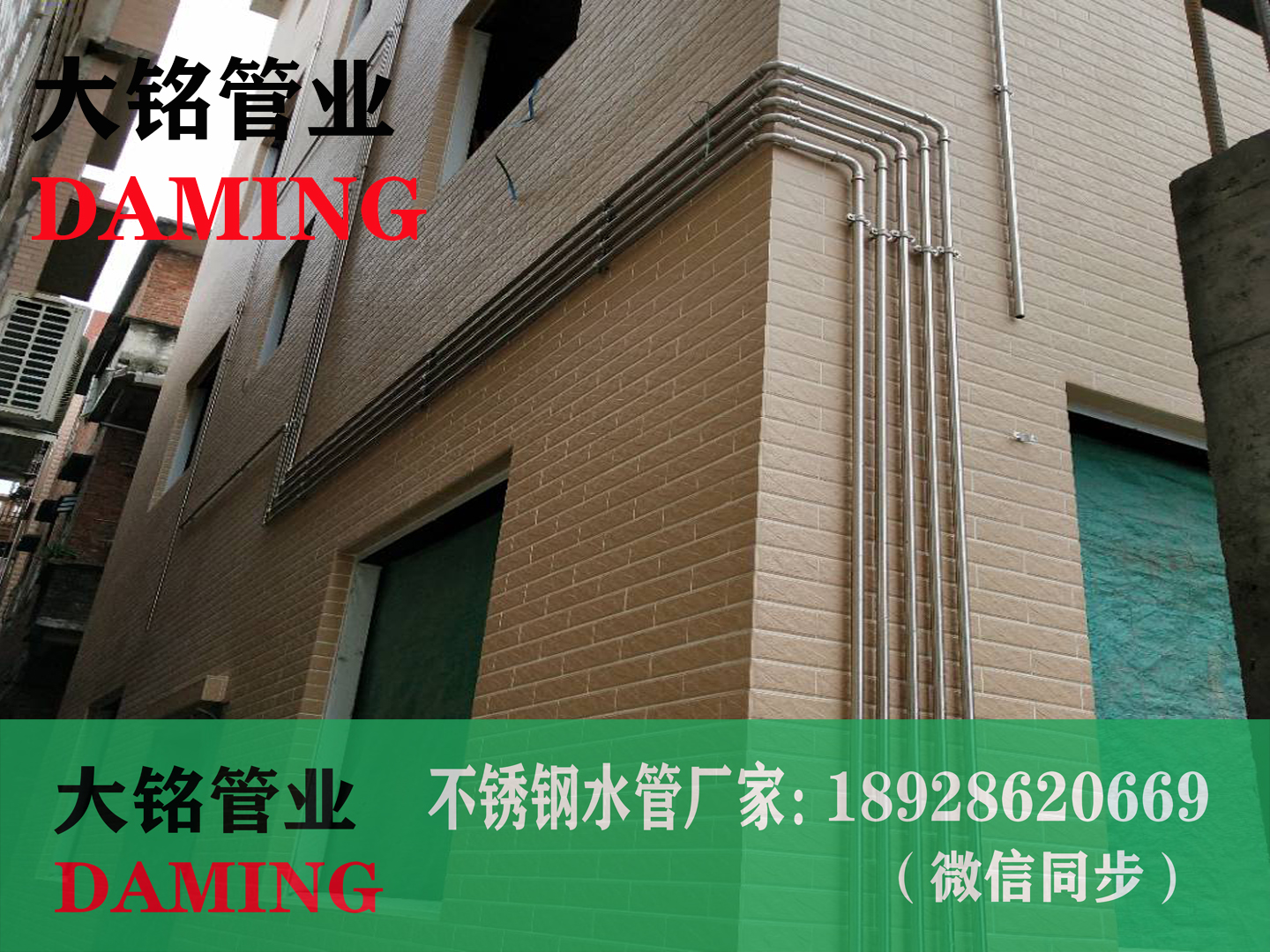 深夜18禁下载薄壁管
