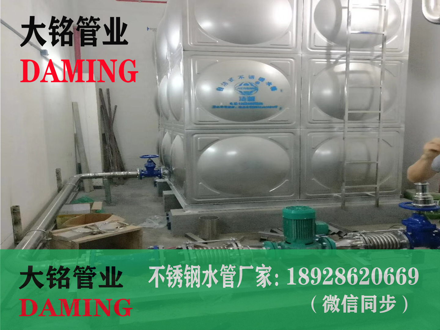 深夜18禁下载雙卡壓成人深夜直播APP水管