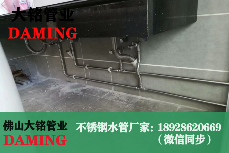深夜18禁下载薄壁水管