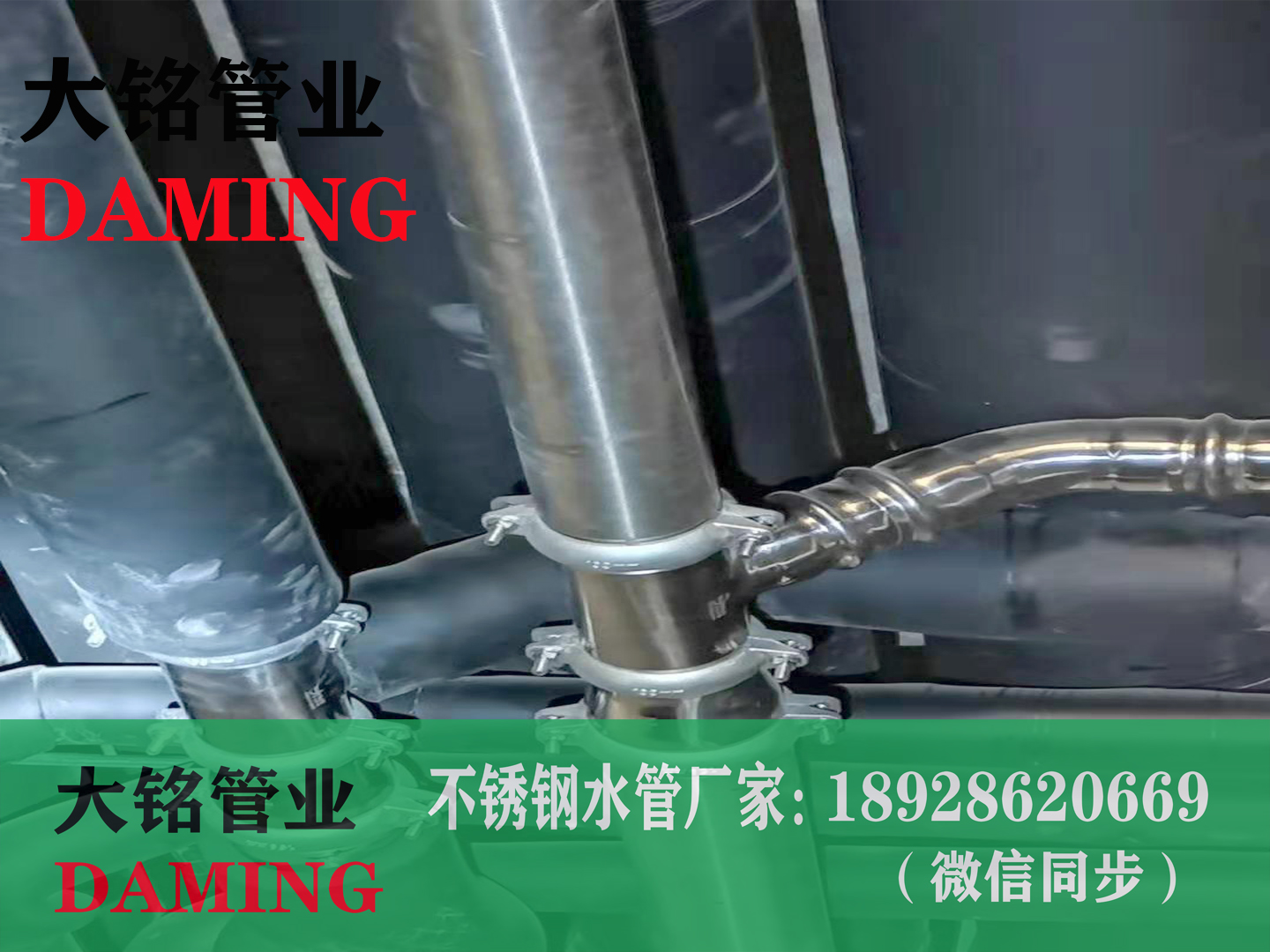 深夜18禁下载食用水管