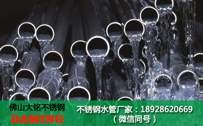深夜18禁下载水管