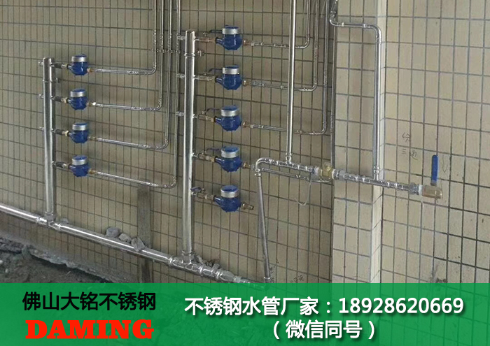 304深夜18禁下载給水管成人深夜直播APP